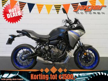 Yamaha TRACER 7 ABS 1STE EIG. TOPSTAAT! (bj 2022) beschikbaar voor biedingen