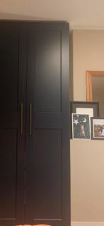Enkele deur pax kast - Grimo - Donkerblauw - 229x50cm, Ophalen, Zo goed als nieuw, 50 tot 100 cm, 200 cm of meer