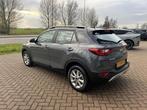 Kia Stonic 1.0 T-GDi MHEV DynamicLine Camera | Cruise Contro, Gebruikt, Origineel Nederlands, Bedrijf, Handgeschakeld