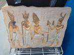 Egyptische Wandtegel / Plaat, Ophalen
