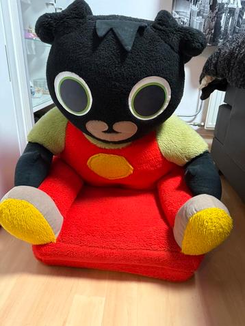 Tekoop bingstoel beschikbaar voor biedingen