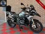BMW R 1200 GS, Motoren, Bedrijf, 1170 cc, Meer dan 35 kW, Toermotor