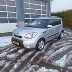 Kia Soul 1.6 X-tra, Auto's, Kia, 1591 cc, 4 cilinders, 49 €/maand, Origineel Nederlands