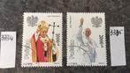(20016) Polen, 1991, mi 3334/35, Paus Johannes Paulus II, Postzegels en Munten, Ophalen of Verzenden, Polen