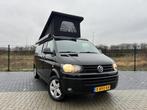 Volkswagen T5 buscamper 2010 (bj 2010), Volkswagen, Bus-model, Bedrijf, Diesel