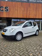 Citroën C2 1.1 I met slechts 87738 km op de teller, Voorwielaandrijving, 450 kg, 4 cilinders, Wit