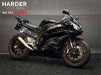 YAMAHA YZF R6/TOPSTAAT/REMUS/NIEUWE BANDEN/GARANTIE!, Motoren, Motoren | Yamaha, Bedrijf, Super Sport
