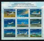 kyrgyzstan 2008 pf blok luchtvaart vliegtuigen planes, Ophalen of Verzenden, Postfris, Vliegtuigen