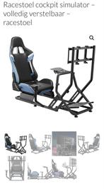 Racing Simulator Cockpit - Nieuw, Spelcomputers en Games, Ophalen of Verzenden, Nieuw, Simulatie
