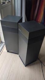 Nordmende Omnidirectionele speakers (3-weg), Zo goed als nieuw, 60 tot 120 watt, Front, Rear of Stereo speakers, Ophalen