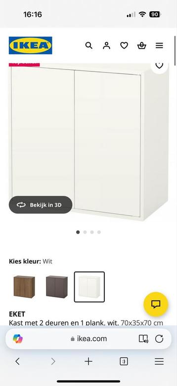 IKEA EKET Wandkast Wit 70x35x70 beschikbaar voor biedingen
