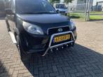 Daihatsu Terios Pushbar Bullbar, Ophalen of Verzenden, Niet ingevuld, Niet ingevuld, Niet ingevuld