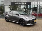 Mazda 2 Hybrid 1.5 Homura Plus AUTOMAAT | STOEL- EN STUURVER, Gebruikt, Euro 6, 23 km/l, 1490 cc