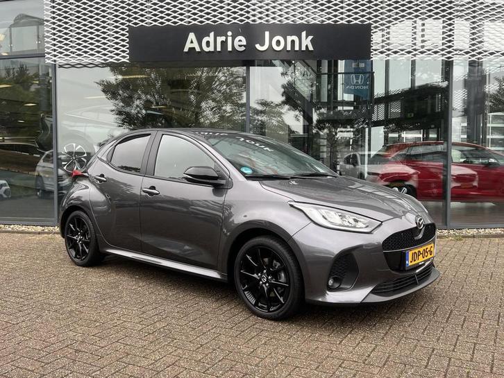 Mazda 2 Hybrid 1.5 Homura Plus AUTOMAAT | STOEL- EN STUURVER, Auto's, Mazda, Bedrijf, Te koop, ABS, Achteruitrijcamera, Adaptive Cruise Control