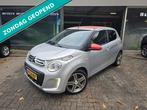 Citroen C1 1.2 PureTech Shine | 2E EIGENAAR |12MND GARANTIE, Auto's, Voorwielaandrijving, Euro 5, Stof, Gebruikt