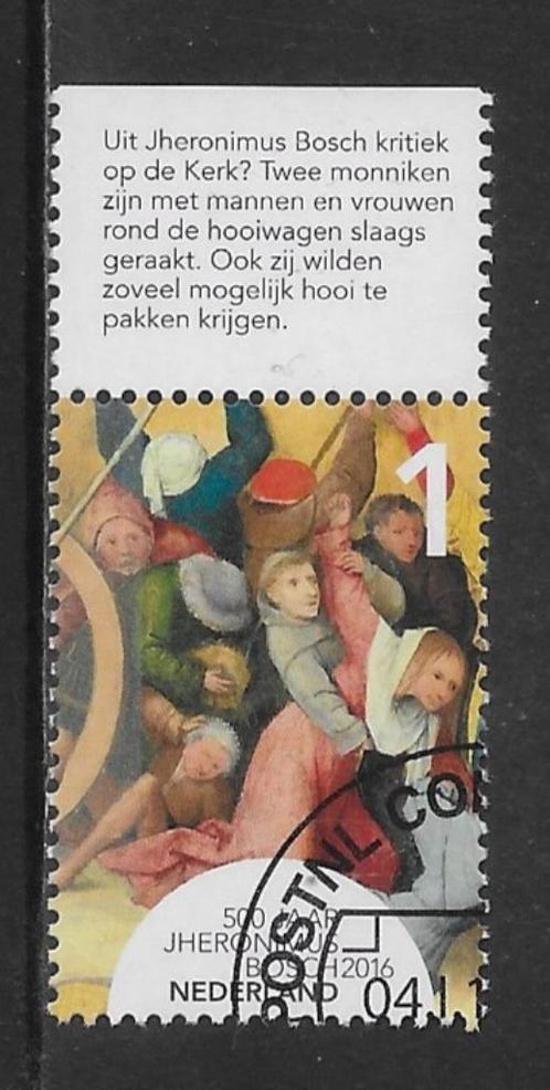 2016, Jheronimus Bosch, Monniken vechten [3378] (K1309), Postzegels en Munten, Postzegels | Nederland, Ophalen of Verzenden