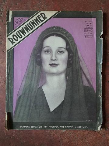 Rouwnummer Koningin Astrid België 1935 beschikbaar voor biedingen