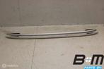 Set aluminium dakrails Skoda Fabia 3 Combi 6V9860025E, Gebruikt