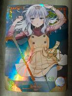 SSR Arisu Sakayanagi Classroom of the Elite, Ophalen of Verzenden, Nieuw, Losse kaart, Foil