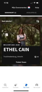Ethel Cain 15 oktober Tivoli, Tickets en Kaartjes, Concerten | Pop, Eén persoon, Oktober