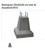 3 stuks nieuwe betonpoeren 20x20x50 cm met 4 draaideind M 16, Tuin en Terras, Ophalen, Nieuw