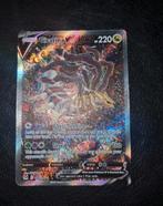 Giratina V 186/196, Ophalen of Verzenden, Nieuw, Losse kaart