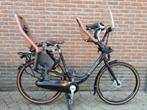 Gazelle Bloom 7 versn., Windscherm, 2 zitjes, Gebruikt, X