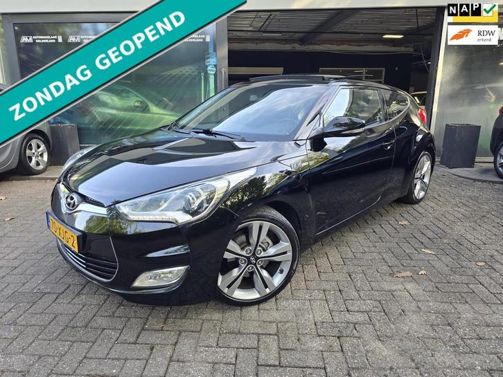 Hyundai Veloster 1.6 GDI i-Catcher | 2E EIGENAAR | 12MND GAR, Auto's, Hyundai, Bedrijf, Te koop, Veloster, ABS, Achteruitrijcamera
