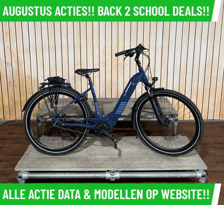 Frappe FBC 800 elektrische fiets met BOSCH middenmotor ebike, Fietsen en Brommers, Elektrische fietsen, Zo goed als nieuw, Overige merken