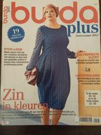 Burda plus lente zomer 2015 jurken, blazer, topje, Ophalen of Verzenden, Zo goed als nieuw, Vrouw, Burda