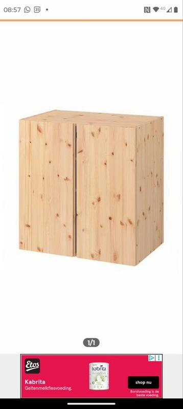 Gezocht: Ivar kast 80 x 30