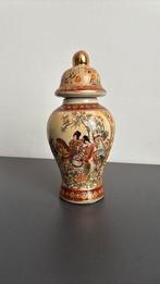 SATSUMA VAAS, Antiek en Kunst, Ophalen of Verzenden