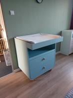 Ikea Myllra Commode blauw, Ophalen, 50 tot 70 cm, Zo goed als nieuw, 75 tot 100 cm
