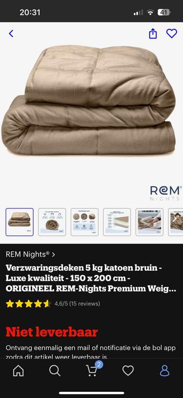 Verzwaringsdeken 150x200 cm 5 kg beschikbaar voor biedingen