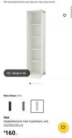 IKEA Pax Hoekelement, Huis en Inrichting, Ophalen, Met plank(en), 200 cm of meer, 50 tot 100 cm
