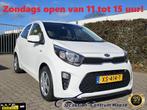 Kia Picanto 1.0 CVVT 5drs, Airco! NAP! Apk 3-2027! Zondag OP, Voorwielaandrijving, Stof, Gebruikt, Euro 6