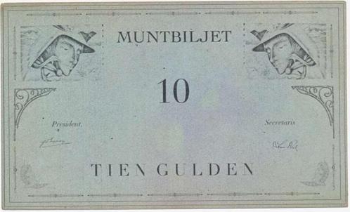 Nederland 10 gulden Muntbiljet, Postzegels en Munten, Bankbiljetten | Nederland, Los biljet, 10 gulden, Ophalen of Verzenden
