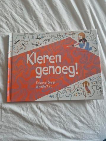 Kleren genoeg beschikbaar voor biedingen