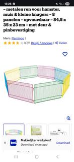 Ren - kleine knaagdieren, Dieren en Toebehoren, Ophalen, Zo goed als nieuw, Overige typen