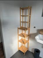 Ragrund IKEA Kast, (Half)hoge kast, Minder dan 50 cm, Gebruikt, Ophalen of Verzenden