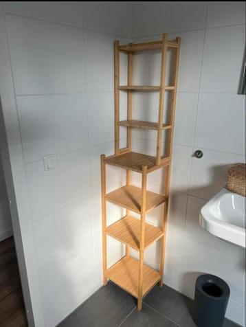 Ragrund IKEA Kast beschikbaar voor biedingen