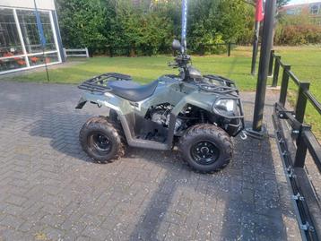 Kymco mxu 300 NIEUW ACTIE beschikbaar voor biedingen