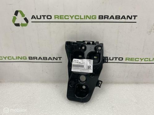 Bumpergeleider Achter BMW X1 U11 U12 NIEUW 51129883542, Auto-onderdelen, Carrosserie en Plaatwerk, Gebruikt, Ophalen of Verzenden