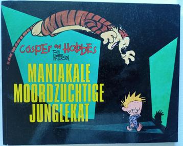 Casper en Hobbes, Maniakale moordzuchtige junglekat. NR1232 beschikbaar voor biedingen