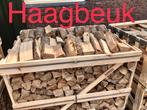 550 kilo haagbeuk steenbeuk Oven gedroogd  ook netzakken, Minder dan 3 m³, Ophalen, Overige houtsoorten, Blokken