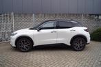 Lexus LBX Cool 2WD Autom Leder/Alcantara Sportst Stoel/Stuur, Gebruikt, Wit, Bedrijf, Grijs