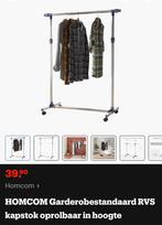 Handig kledingrek - Mobiel en verstelbaar, Kleding | Dames, Kledingrekken, Ophalen, Met wielen, Gebruikt