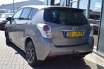 Toyota Verso 1.8 VVT-i Business 7 Persoons | Clima | Navi |, Auto's, Voorwielaandrijving, 4 cilinders, Bruin, 7 stoelen