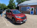 Honda CR-V 2.0 4WD Elegance | Trekhaak | 1500 kg trekgewicht, Adaptive Cruise Control, Gebruikt, 4 cilinders, Leder en Stof