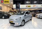 Mitsubishi Space Star 1.0 Bright Automaat Bovag Garantie, Stof, Gebruikt, Euro 6, 840 kg